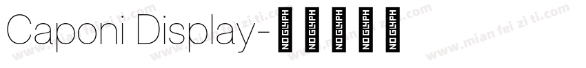Caponi Display字体转换